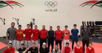 تمديد معسكر المنتخب الوطني للتايكواندو في روسيا إلى إشعار آخر