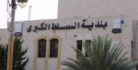 بلدية السلط تقرر إغلاق عدد من المنشآت