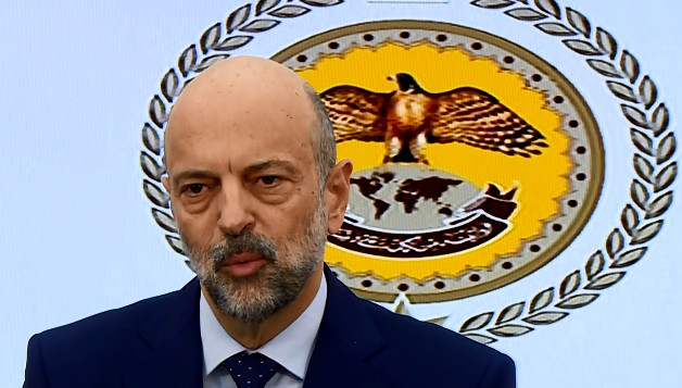 الرزاز يصدر أمر الدفاع رقم واحد
