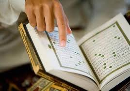 أوقاف الرصيفة تبدأ بتعليم القرآن وعلومه عن بعد