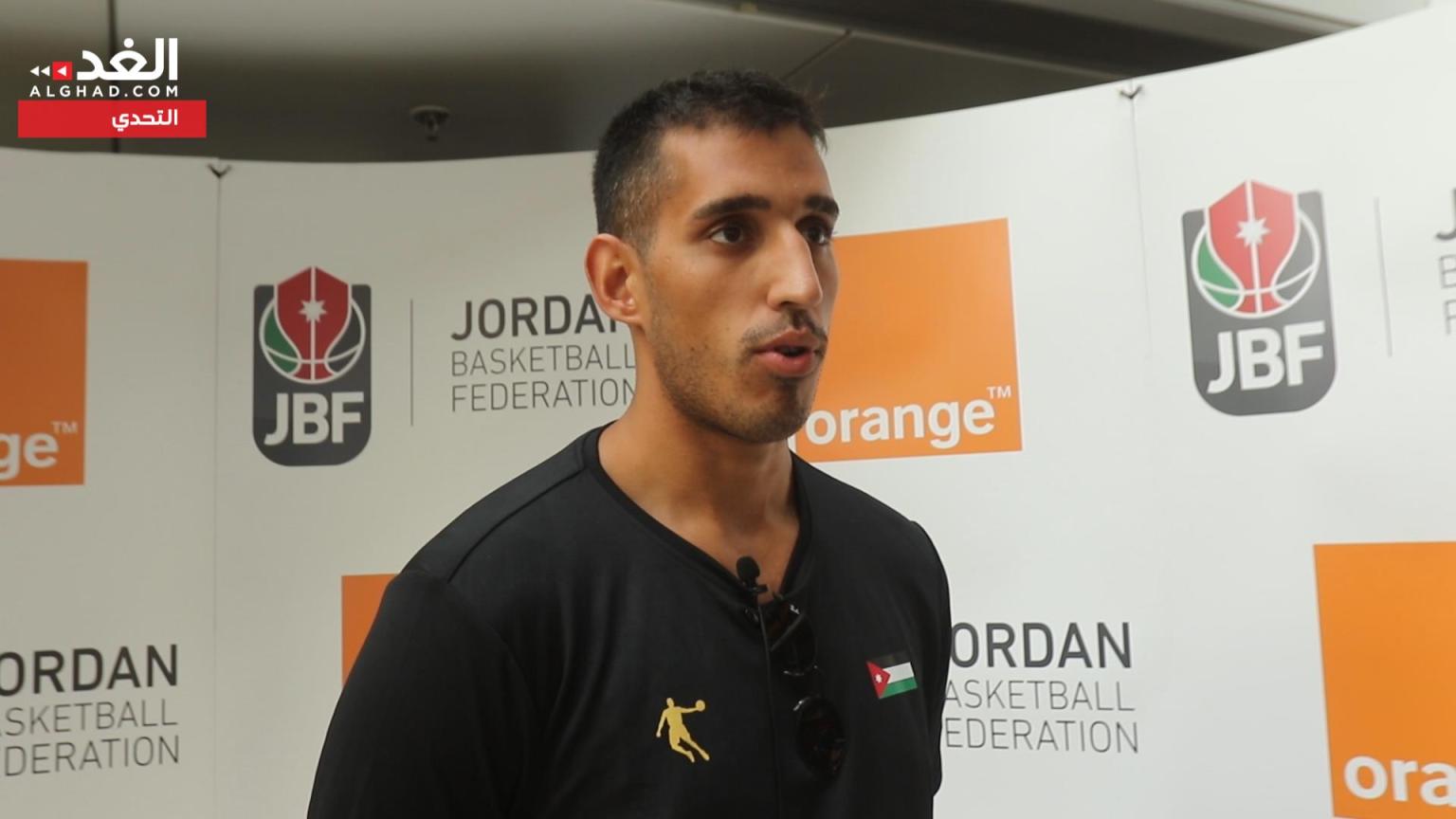 إصابة لاعب منتخب السلة أحمد الدويري بفيروس كورونا في تركيا