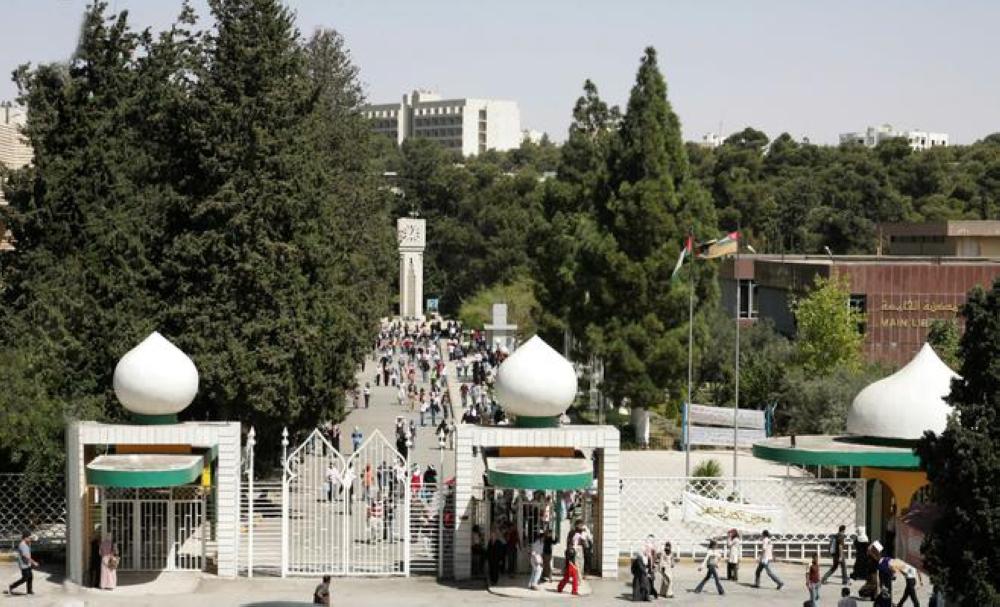 الاردنية: اصابة فيروس كورونا ليست من أسرة الجامعة