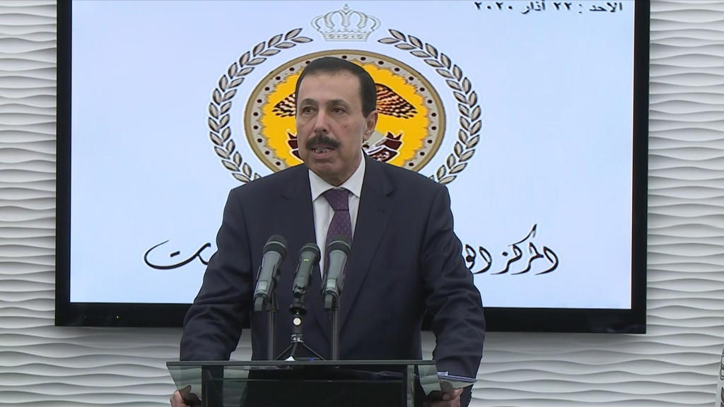وزير التربية: إطلاق منصة درسك لبث المحتوى التعليمي إلكترونيا