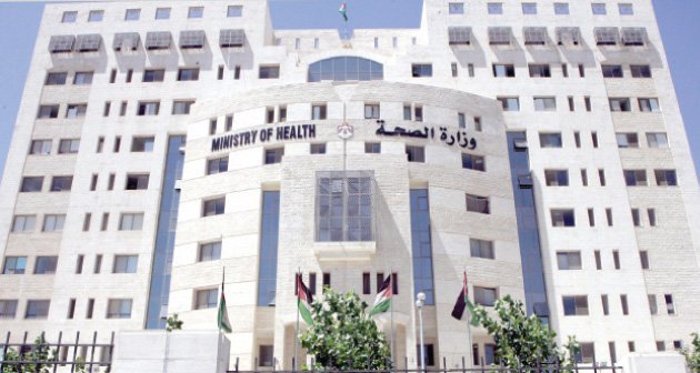 عبيدات: الأردن يبدأ باستخدام عقار "هيدروكسي كلوروكوين" الأحد لعلاج كورونا