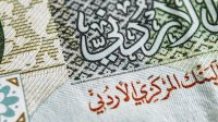 850 ألف أسرة تقدمت إلكترونيا لدعم الخبز