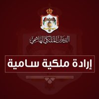 قبول استقالة وزير الزراعة وتكليف وزير البيئة بإدارة الوزارة