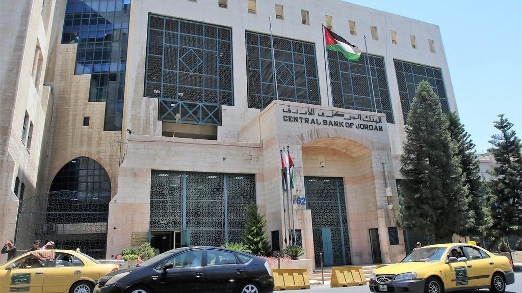 إقرار البرنامج الوطني لضمان القروض لمواجهة أزمة كورونا
