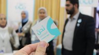 33428 متطوعا في منصة "نحن" لنشر التوعية الوقائية من كورونا