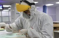 الوفاة الجديدة بالفيروس أدخلت المستشفى يعاني من قصور مزمن في الكلى
