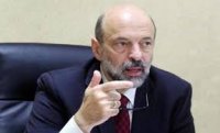 الرزاز لاهالي اربد : شدة وبتزول