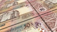 هيئة تنظيم الاتصالات ترفد الخزينة بـ 34.600 مليون دينار