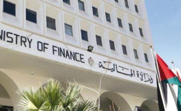 المالية تعمم بتأجيل صرف بدل العمل الإضافي والتنقلات (كتاب)