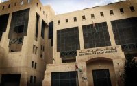 المركزي يعمم على البنوك بتأجيل توزيع ارباح المساهمين