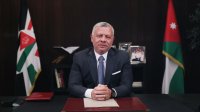 الملك: أثبتم كما كنتم دائما أنكم كبار أمام الأمم و”شدة وبتزول” إن شاء الله (فيديو)