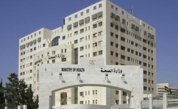 توضيح من وزارة الصحة لأصحاب العمل