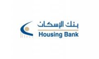 بنك الإسكان يجدد شراكته مع تكية أم علي ويقدم دعماً إضافياً