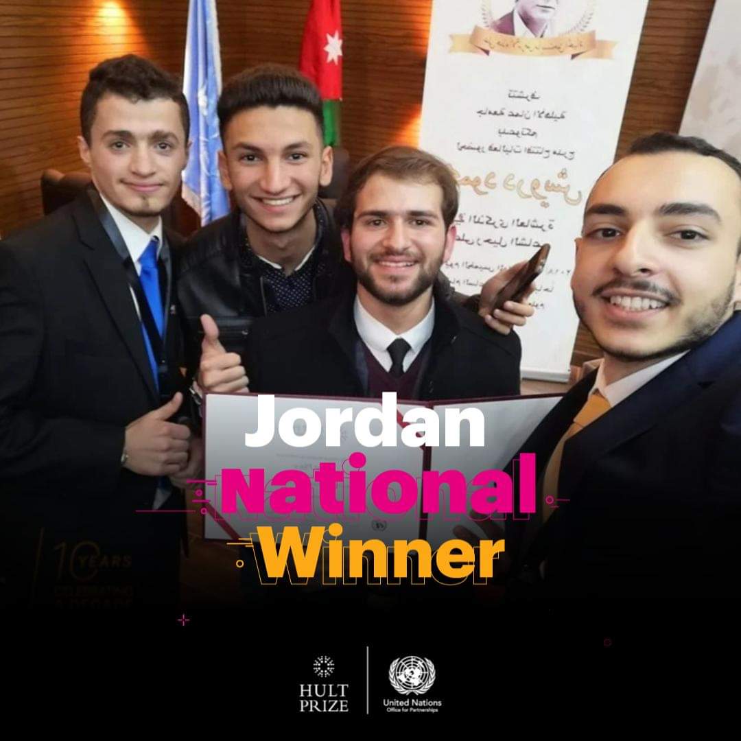     فريق  حاضنة أعمال جامعة عمان الاهلية يتفوق محليا ويتأهل لنهائي جائزة هالت برايز العالمية