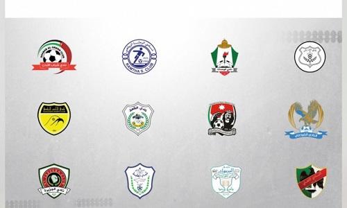 8 فرق تحمل اسم مدنها في الدوري الأردني