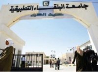 ثلاثة ملايين دينار منحة كورية لكلية الكرك الجامعية