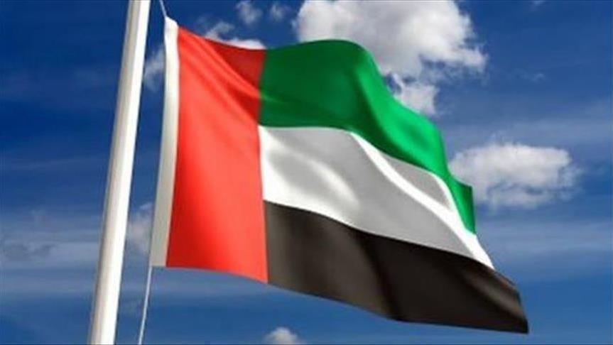للمرة الثانية خلال شهر...طائرة إماراتية ستحط في مطار إسرائيلي