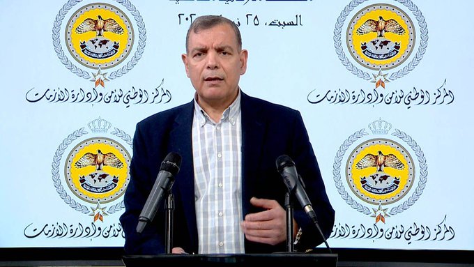"الصحة": 14 إصابة بكورونا منها 12 غير محلية و30 حالة شفاء