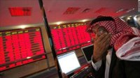 بورصة عمان تفتتح تعاملاتها على انخفاض