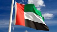 للمرة الثانية خلال شهر...طائرة إماراتية ستحط في مطار إسرائيلي