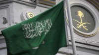 السعودية ترفع الرسوم الجمركية على 3 آلاف سلعة