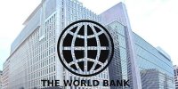 البنك الدولي يوافق على تمويل الأردن بـ 100 مليون دولار