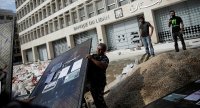 لبنان .. البنك المركزي سيضخ 30 مليون دولار بالسوق تكفي لمدة أسبوع