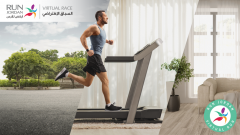 إطلاق أول تطبيق لسباقات الجري الافتراضي في الأردن