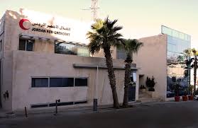 الهلال الأحمر يبدأ باستقبال طلبات التسجيل لكفالات الايتام