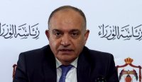 الحكومة تقر مشروع قانون معدل لقانون هيئة النزاهة ومكافحة الفساد