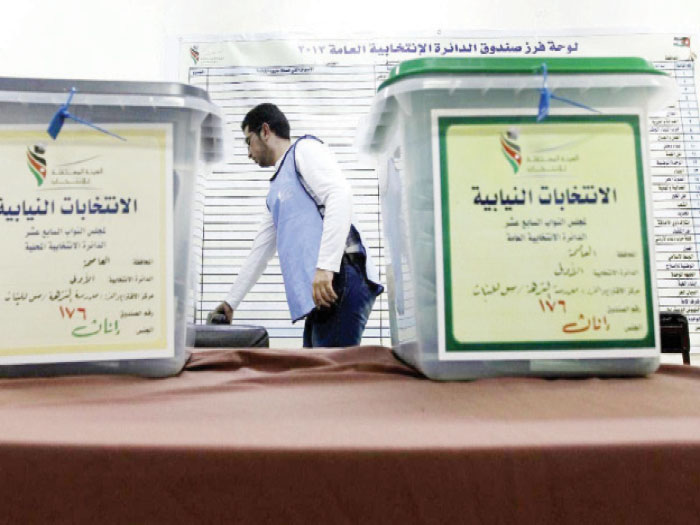 قلق حزبي من نفاذ نظام المساهمة المالية الجديد مطلع تموز