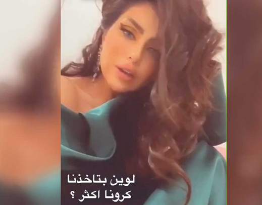 حليمة بولند تأسف لإلغاء موسم الحج