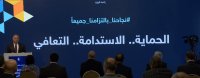 العضايلة: نشهد سيطرة جيدة على عدد الإصابات المحلية