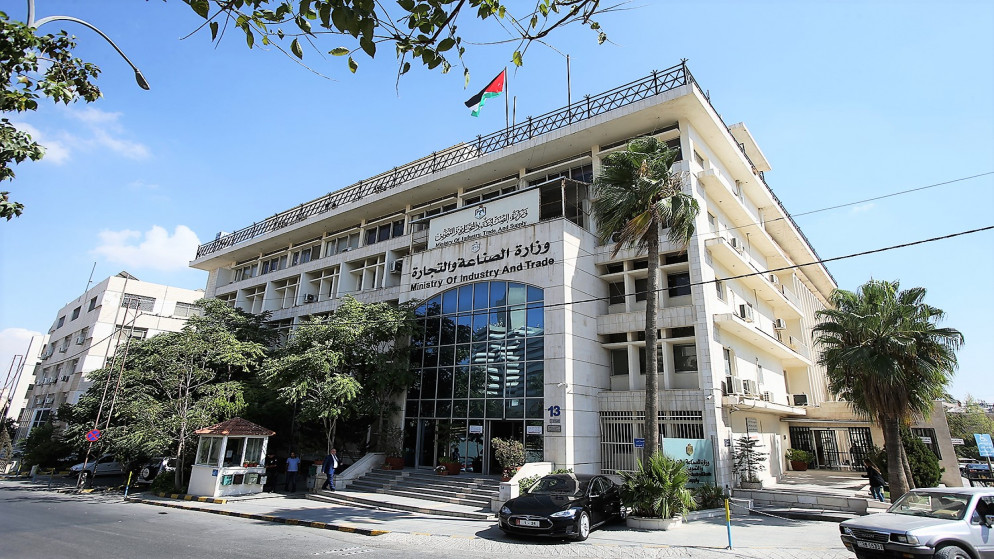 إغلاق ألفي منشأة لعدم التزامها باشتراطات الصحة العامة