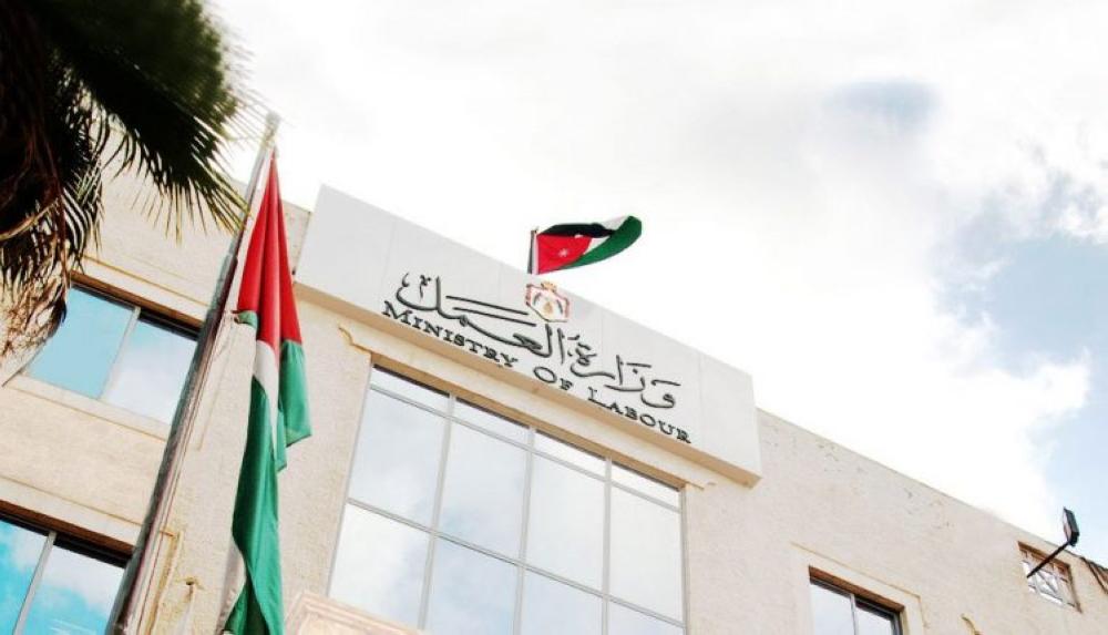 "العمل" المسجلون للمغادرة ضمن المتوقع