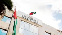 "العمل" المسجلون للمغادرة ضمن المتوقع