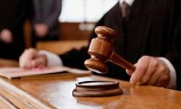 المحكمة الادارية تُلغي نتائج انتخابات غرفة صناعة اربد