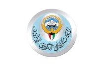 من المكتب الثقافي الكويتي يشكر جامعة عمان الاهلية على حسن معاملة الطلبة و جودة تقديم الرسالة العلمية عن بعد بكل جدارة واقتدار