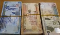 الحجز التحفظي على أموال مسؤول نيابي بارز