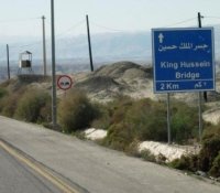 عودة الأردنيين من فلسطين تبدأ الأحد