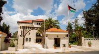 الحكومة: الوضع المالي أجبرنا على تأجيل زيادة القطاع العام