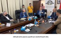 "السياحة والسفر" تدعو إلى تأسيس صندوق مخاطر لشركاتها