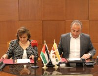 "استثمار الضمان" و"رؤية عمان" يوقعان مذكرة تفاهم لدراسة الفرص الاستثمارية المتاحة