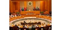 تأجيل اجتماع وزراء الخارجية العرب الى يوم الثلاثاء