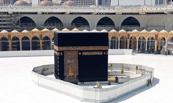 ​هكذا سيكون الحج هذا العام.. وهذا عددهم