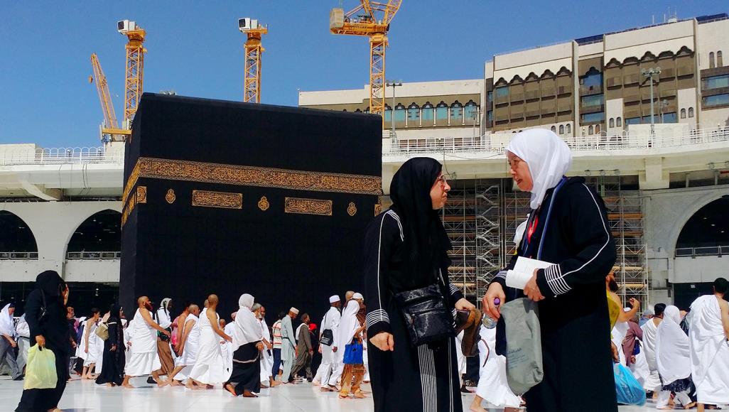 تعرف على فئة الأردنيين الذين يسمح لهم بالحج