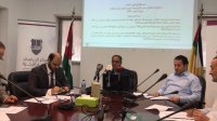 "الدراسات الاستراتيجية": تراجع نسبة من يعتقدون أن الأمور تسير بالاتجاه الإيجابي، و85% يعتقدون أن الحكومة نجحت في إدارة أزمة كورونا